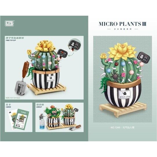 Конструктор Loz 1246 -  Кактус в горшке