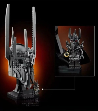 Конструктор Властелин колец: Шлем Саурона 99056