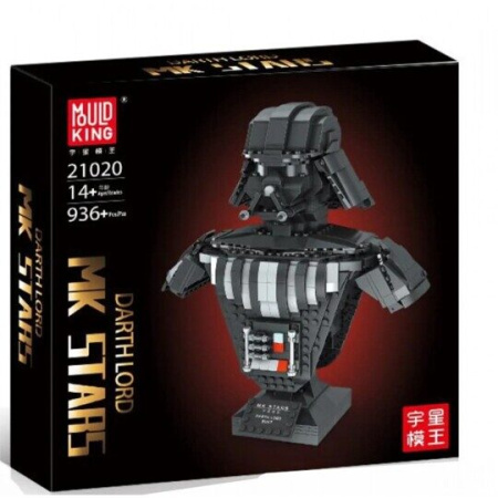 Конструктор Mould King 21020 - Бюст Дарт Вейдера