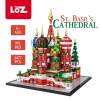 Конструктор Loz 1021 - Собор Василия Блаженного