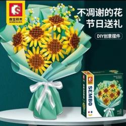 Конструктор Sembo 601222 - Букет подсолнухов