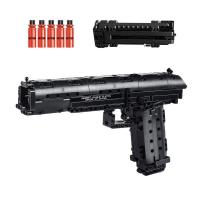 Конструктор Mould King 14004 пистолет DESERT EAGLE