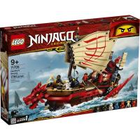 Конструктор Lego 71705 Ninjago Летающий корабль Мастера Ву