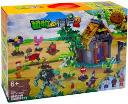 Конструктор Зомби против растений Хижина SY1492