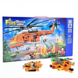 Конструктор QL 2261 - Сверхмощный спасательный вертолёт