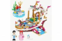 Конструктор Lepin 25013 Королевский корабль Ариэль