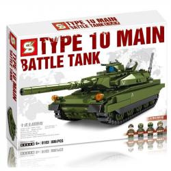 Конструктор SY 0103 Основной боевой танк TYPE 10