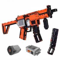 Конструктор пистолет-пулемёт JiSi Bricks HK MP5 с мотором