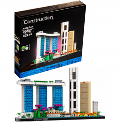 Конструктор King 20057 - Сингапур