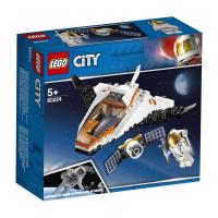 Конструктор Lego 60224 City Миссия по ремонту спутника