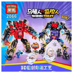 Конструктор 2066 - Спикер Мэн и Злой ТВ Мен Скибиди Skibidi