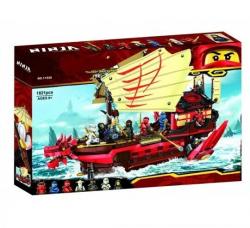 Конструктор Lari 11558 - Летающий корабль Мастера Ву