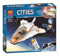 Конструктор Lari 11382 Cities Миссия по ремонту спутника