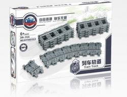 Конструктор Рельсы Kazi 98215-2