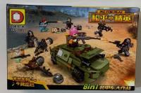 Конструктор Военный DLP 9112-7 8в1