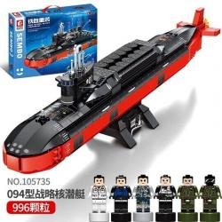 Конструктор Sembo 105735 Атомная подводная лодка со светом 