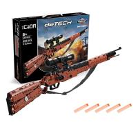 Конструктор CaDA C61010 Снайперская винтовка Mauser 98k