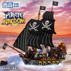 Конструктор 982005 - Корабль Черный ястреб