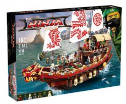 Конструктор King 1515 Летающий корабль Мастера Ву