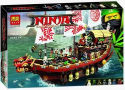 Конструктор Bela 10723 Летающий корабль Мастера Ву