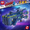 Конструктор Lepin 45015 Рэкселсиор — Космический корабль Большой кулак