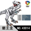 Конструктор 43014 Ти-Рекс