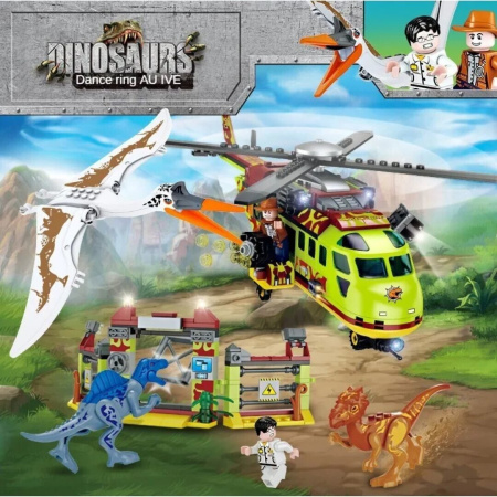 Конструктор FC3726 - Динозавры и база с вертолетом