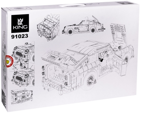 Конструктор King 71048  Aston Martin DB5 Джеймса Бонда