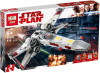 Конструктор Lepin 05145 Звёздный истребитель X-wing