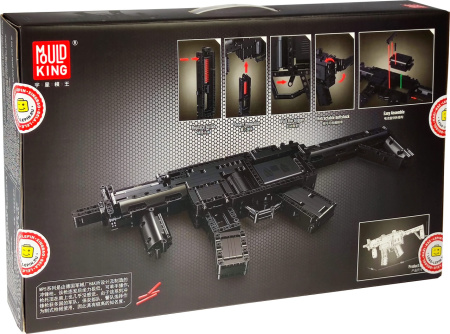 Конструктор Mould King 14001 Пистолет-пулемет — HK MP5 MLI Black