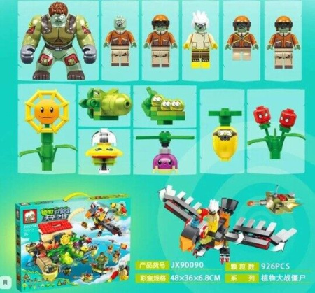 Конструктор 90090 Зомби против растений Битва на воздушном корабле