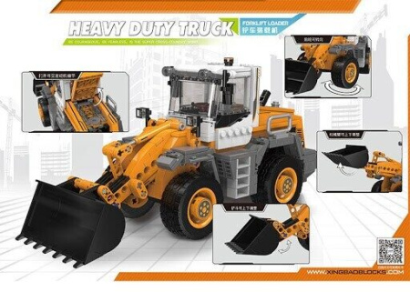 Конструктор XB-03035 - Ковшовый погрузчик