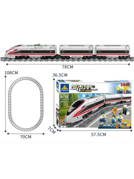 Конструктор KAZI 98229 «Скоростной пассажирский поезд»