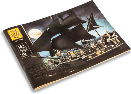 Конструктор Lion King 180045 Черная Жемчужина — Корабль Пиратов