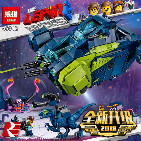 Конструктор Lepin 45012 Рэксследователь Рэкса