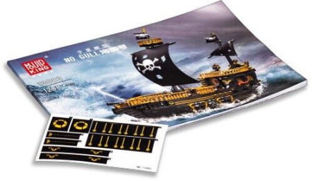 Конструктор Mould King 13083 - Пиратский корабль Умирающая чайка