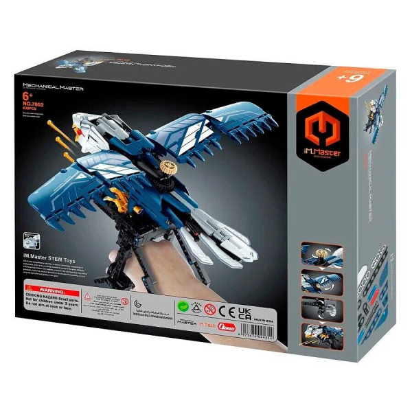 Конструктор iM.Master 7802 - Арбалет-сокол