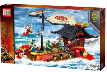 Конструктор PRCK 61060 - летающий корабль мастера Ву