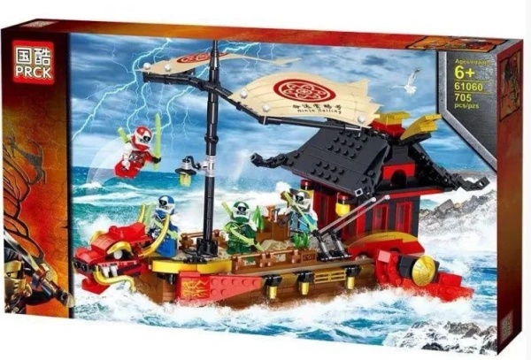 Конструктор PRCK 61060 - летающий корабль мастера Ву