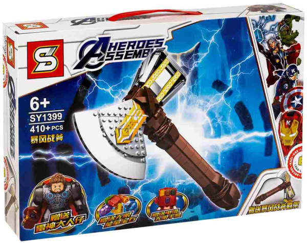 Конструктор SY 1399 Топор Тора — Гром-Секира
