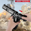 Конструктор Mould King 14004 пистолет DESERT EAGLE