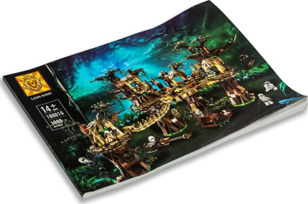 Конструктор Lion King 180016 Деревня Эвоков