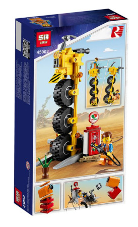 Конструктор Lepin 45002 Трехколёсный велосипед Эммета