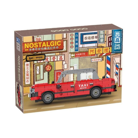 Конструктор Zhe Gao 991010 - Ретро такси