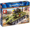 Конструктор Sembo 105514 - Основной боевой танк Type 85