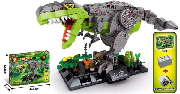 Конструктор SY 1539 «Механический Тираннозавр»