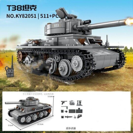 Конструктор KAZI 82051 - Танк Т-38