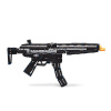 Конструктор CaDA C81006 Автомат MP5 Gun