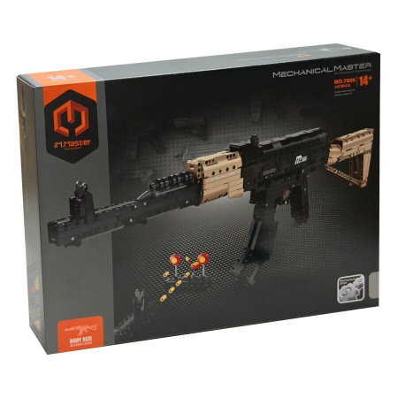Конструктор Автомат АК-47 iM.Master 7806