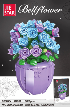 Конструктор Jie Star 92360 - Букет колокольчиков в вазе